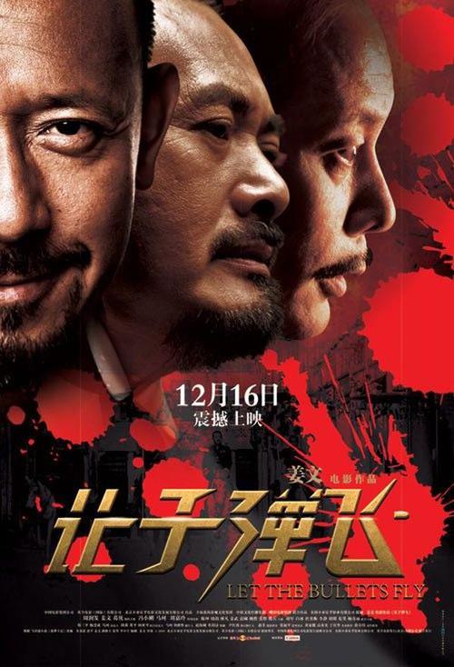 制作假的南方电网中级专业技术资格/证书