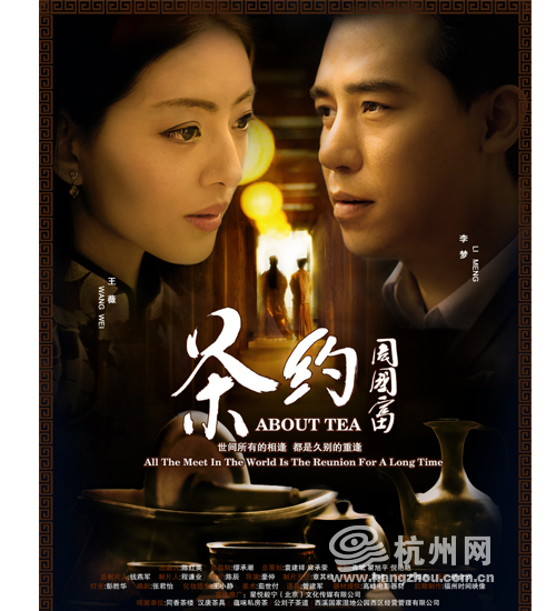 中国护照模板怎么购买