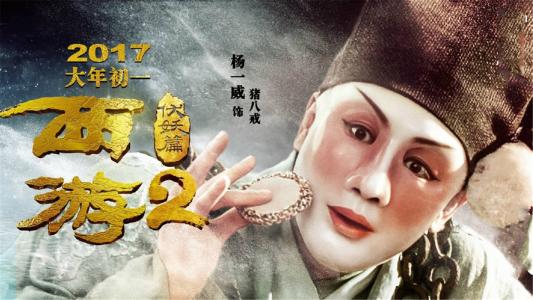 邮政储蓄银行账单怎么买假的